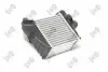Фото Автозапчасть ABAKUS (0530180005) изображение 1