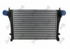 Iнтеркулер Seat OctaviaIII/SuperbIII/VW Golf VII/Passat 1.8/2.0 12- ABAKUS 0530180014 (фото 1)