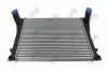 Фото Автозапчасть ABAKUS (0530180014) изображение 3