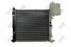 Радіатор охолодження 0540170003