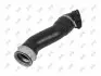 Фото Патрубок інтеркулера (L) BMW 5 (E60) 04-10 M57 D30 ABAKUS (054028162) зображення 1