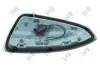Покажчики повороту ABAKUS (05409862) зображення 2