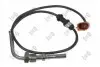 Автозапчасть ABAKUS (12007007) изображение 1