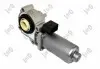 Фото Сервопривід роздатки BMW X3 (E83)/X5 (E53) 00-10 M54/M57/M62/N45/N52/N62 ABAKUS (12009017) зображення 1