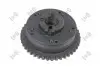 Фото Шестерня распределительного вала ABAKUS (12009035) изображение 2