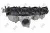 Фото Автозапчасть ABAKUS (12300009) изображение 1