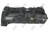 Фото Крышка головки цилиндра ABAKUS (12300015) изображение 1