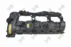 Крышка головки цилиндра ABAKUS (12300017) изображение 1