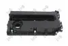 Автозапчасть ABAKUS (12300028) изображение 2