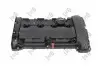Автозапчасть ABAKUS (12300032) изображение 2