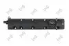 Фото Кришка клапанів Citroen Jumpy/Peugeot Expert 2.0 16V 07-16 ABAKUS (12300037) зображення 1
