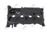 Автозапчасть ABAKUS (12300046) изображение 3