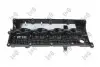 Автозапчасть ABAKUS (12300047) изображение 3