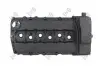 Фото Автозапчасть ABAKUS (12300050) изображение 1