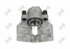 Тормозной суппорт передний, левый Audi A6 C6 04-11/Seat Exeo 08-13/Skoda Superb I 01-08 ABAKUS 13104005 (фото 1)