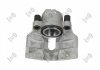 Тормозной суппорт передний, правый Audi A6 C6 04-11/Seat Exeo 08-13/Skoda Superb I 01-08 13104006