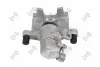 Фото Тормозной суппорт (задний) (R) Ford Focus 03-12 ABAKUS (13104016) изображение 2