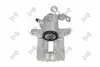 Фото Тормозной суппорт (задний) (R) Skoda Fabia 99-14/VW Golf 97-06 (d=38mm) ABAKUS (13104026) изображение 1