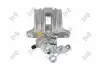 Фото Тормозной суппорт (задний) (R) Skoda Fabia 99-14/VW Golf 97-06 (d=38mm) ABAKUS (13104026) изображение 4