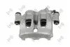 Фото Тормозной суппорт MB Sprinter 3-t/3,5-t/4,6-t/5-t 06-/VW Crafter 30-35 06-16 ABAKUS (13104036) изображение 3