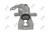 Фото Тормозной суппорт задний правый Ford Galaxy II (WA6) 06-15/S-max (WA6) 06-14 ABAKUS (13104048) изображение 1
