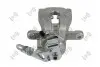 Фото Тормозной суппорт задний правый Ford Galaxy II (WA6) 06-15/S-max (WA6) 06-14 ABAKUS (13104048) изображение 4