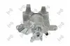 Фото Тормозной суппорт задний, правый Seat Alhambra 96-10/VW Sharan 95-10/Transporter T4 90-04 ABAKUS (13104050) изображение 2