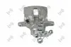 Фото Тормозной суппорт задний, правый Seat Alhambra 96-10/VW Sharan 95-10/Transporter T4 90-04 ABAKUS (13104050) изображение 4