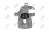 Тормозной суппорт правый Citroen C4 I (LC_) 04-14/C4 II (NC_) 09-/DS4 (NX_) 11-15 ABAKUS (13104054) изображение 1