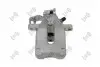 Тормозной суппорт правый Citroen C4 I (LC_) 04-14/C4 II (NC_) 09-/DS4 (NX_) 11-15 ABAKUS (13104054) изображение 3