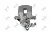 Тормозной суппорт правый Citroen C4 I (LC_) 04-14/C4 II (NC_) 09-/DS4 (NX_) 11-15 ABAKUS (13104054) изображение 4