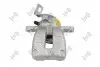 Фото Тормозной суппорт (задний) (R) VW Passat B6/CC 05-12 (d=38mm) (TRW) ABAKUS (13104068) изображение 3