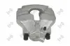 Фото Тормозной суппорт передний, правый VW Touareg 02-13/Multivan T5/Transporter T5 03-15 ABAKUS (13104104) изображение 4
