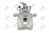 Фото Гальмiвний супорт Ford Focus I 98-09 ABAKUS (13104119) зображення 3