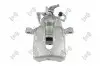 Фото Гальмiвний супорт Ford Focus I 98-09 ABAKUS (13104120) зображення 3