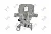 Фото Гальмiвний супорт Ford Focus I 98-09 ABAKUS (13104120) зображення 4
