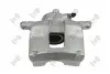 Фото Гальмiвний супорт заднiй лiвий Citroen Jumper/Fiat Ducato/Peugeot Boxer 06 ABAKUS (13104131) зображення 3