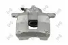 Фото Гальмiвний супорт заднiй правий Citroen Jumper/Fiat Ducato/Peugeot Boxer 06 ABAKUS (13104132) зображення 3