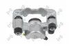Фото Гальмiвний супорт заднiй, правий Toyota RAV IV II 00-05 ABAKUS (13104136) зображення 4