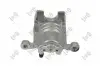 Тормозной суппорт задний, левый Nissan X-trail I (T30) 01-13. ABAKUS (13104137) изображение 2