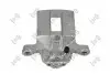 Тормозной суппорт задний, левый Nissan X-trail I (T30) 01-13. ABAKUS (13104137) изображение 4