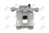 Тормозной суппорт задний, правый Nissan X-trail I (T30) 01-13. ABAKUS (13104138) изображение 3
