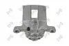 Тормозной суппорт задний, правый Nissan X-trail I (T30) 01-13. ABAKUS (13104138) изображение 4