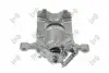 Тормозной суппорт (задний) (R) Chevrolet Cruze/Opel Astra J 09- ABAKUS (13104188) изображение 2
