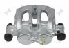 Brake Caliper ABAKUS 13104279 (фото 4)