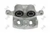 Тормозной суппорт (передний) (R) Peugeot 4007 07-13 ABAKUS (13104306) изображение 1