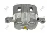 Тормозной суппорт (передний) (R) Peugeot 4007 07-13 ABAKUS (13104306) изображение 4