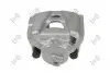Тормозной суппорт (передний) (R) Audi Q3/Seat Alhambra/VW Sharan/Tiguan 07-18 (d=57mm) ABAKUS (13104332) изображение 4