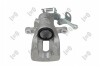 Тормозной суппорт (задний) (L) Citroen Berlingo/Peugeot Partner1.6HDi 08- (d=38mm) 13104341