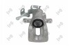 Тормозной суппорт (задний) (R) Citroen Berlingo/Peugeot Partner1.6HDi 08- (d=38mm) 13104342